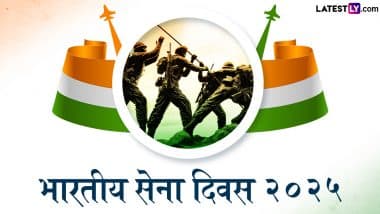 Indian Army Day 2025 Wishes: भारतीय सेना दिवस पर ये WhatsApp Stickers और HD Wallpapers भेजकर दें बधाई