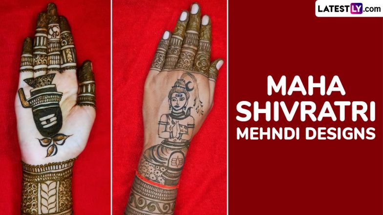 Maha Shivratri 2025 Mehndi Designs: महा शिवरात्रि पर ये सुंदर मेहंदी डिजाइन अपने हाथों में रचाकर अपने त्योहार को बनाएं खास, देखें वीडियो