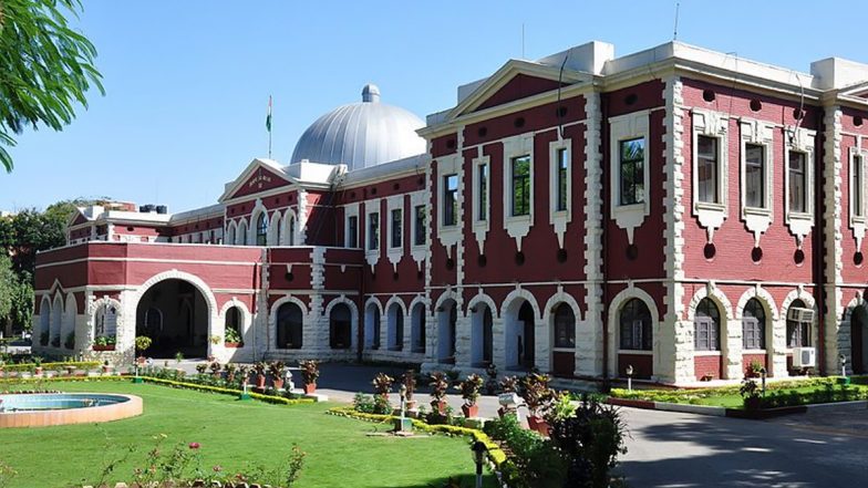 JPSC Assistant Professor Recruitment Case: झारखंड हाईकोर्ट ने असिस्टेंट प्रोफेसर नियुक्ति से जुड़े केस में जेपीएससी पर लगाया एक लाख का जुर्माना