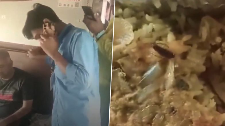Cockroach Found in Train Food: यात्री ने खाने के लिए मंगवाई वेज बिरयानी, पैकेट खोलने पर उड़े होश, दिखाई दिया कॉकरोच, कन्याकुमारी से पुणे जानेवाली ट्रेन की घटना (Watch Video)