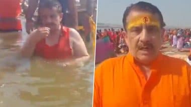 VIDEO: 'घर वापसी करने वालों को देंगे ₹3000 महीना': प्रयागराज महाकुंभ में पहुंचे जितेंद्र नारायण त्यागी (वसीम रिजवी), संगम स्नान के बाद दिया विवादित बयान