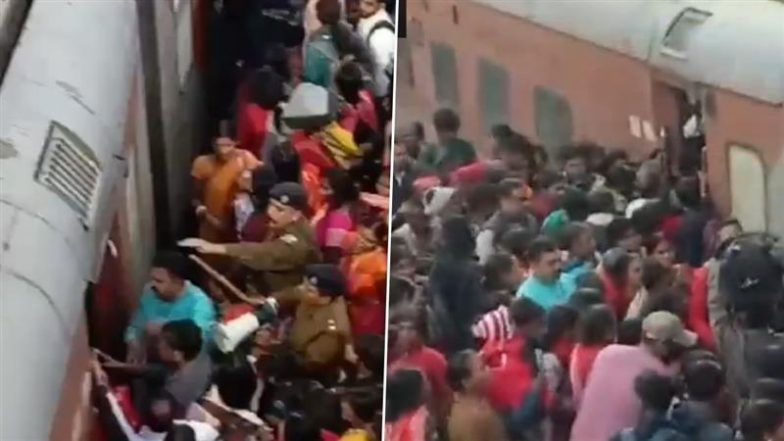 Bihar Railway Station High Alert: दिल्ली हादसे के बाद बिहार के रेलवे स्टेशनों पर हाई अलर्ट, प्लेटफॉर्म बदलने पर रोक; VIDEO