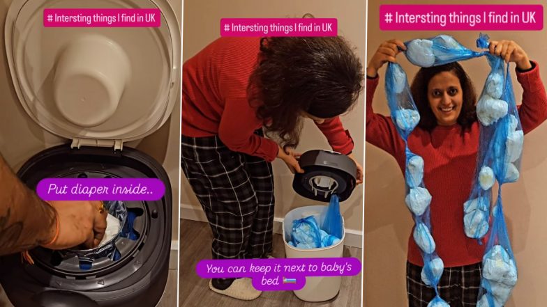 Diaper Dispenser: महिला के डिस्पेंसर में डायपर्स डालने के बाद निकली नैपी की माला, इंटरनेट पर फनी वीडियो वायरल