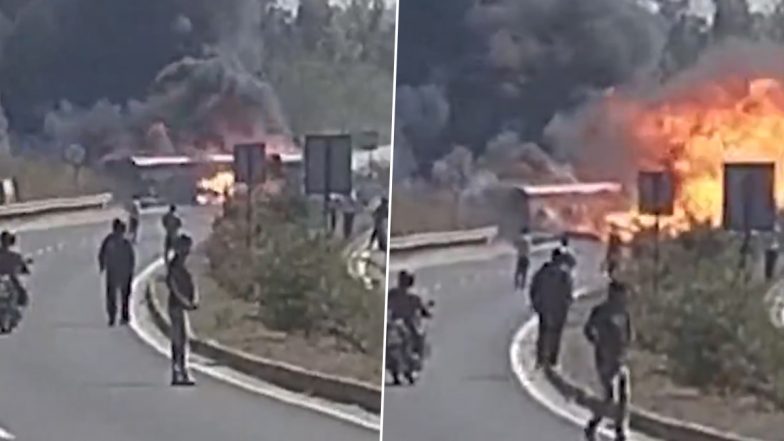 VIDEO: रांची के बुंडू में डीजल टैंकर हुआ पलटी, वाहन में हुआ विस्फोट, आग से मचा सड़क पर हड़कंप