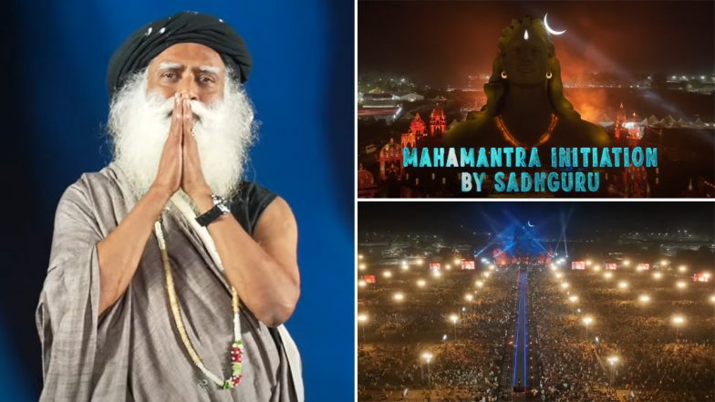 Mahashivratri 2025 Aarti LIVE Streaming: महाशिवरात्रि पर यहां देखें महा आरती की लाइवस्ट्रीमिंग और सद्गुरु के साथ त्योहार का मनाएं जश्न