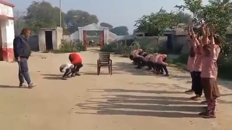 VIDEO: ग्रामपंचायत के सचिव ने स्कूल के बच्चों को दी तालिबानी सजा! हाथ ऊपर करके घंटों धुप में खड़ा रखा, मुर्गा भी बनाया, आगरा के विश्रामपुर गांव की घटना का वीडियो आया सामने