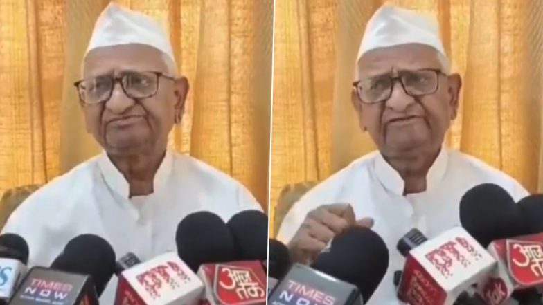 Anna Hajare on Delhi Election 2025: दिल्ली चुनाव पर आया अन्ना हजारे का केजरीवाल पर बड़ा बयान, कहा ,'शराब के कारण वे बदनाम हो गए, इसलिए वे इलेक्शन में हार गए (Watch Video )