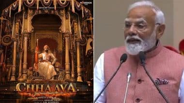 PM Modi on Chhaava: पीएम मोदी ने की 'छावा' फिल्म की तारीफ: कहा, पूरे देश में मचा रही धमाल (Watch Video) PM Modi on Chhaava: पीएम मोदी ने की 'छावा' फिल्म की तारीफ: कहा, पूरे देश में मचा रही धमाल (Watch Video)