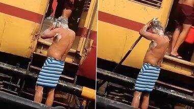 Viral Video: गैर जिम्मेदाराना हरकत! ट्रेन के बाहर नहा रहा था शख्स, पानी हुआ बंद, रेलवे की प्रॉपर्टी का ऐसा इस्तेमाल आपने शायद ही देखा होगा Viral Video: गैर जिम्मेदाराना हरकत! ट्रेन के बाहर नहा रहा था शख्स, पानी हुआ बंद, रेलवे की प्रॉपर्टी का ऐसा इस्तेमाल आपने शायद ही देखा होगा