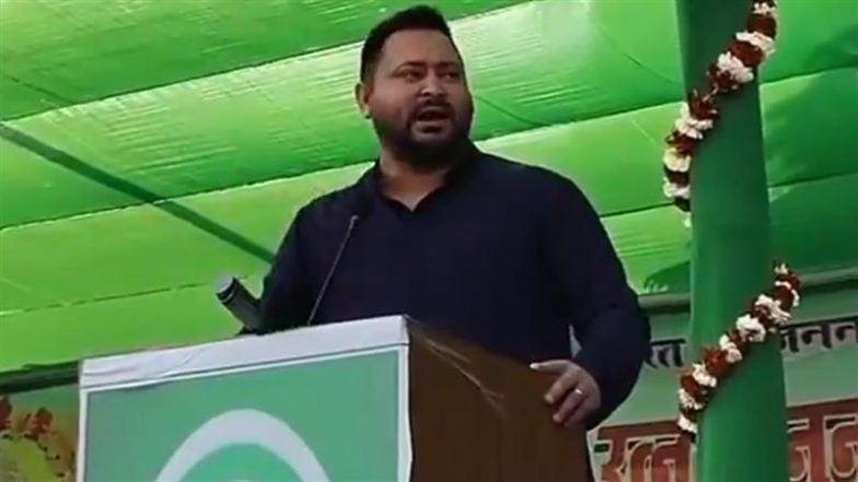 Tejashwi Yadav News: 'लालू यादव को भारत रत्न देगी BJP': तेजस्वी यादव ने कर्पूरी ठाकुर की पुण्यतिथि पर दिया बड़ा बयान, सीएम नीतीश कुमार और भाजपा पर कसा तंज (Watch Video)