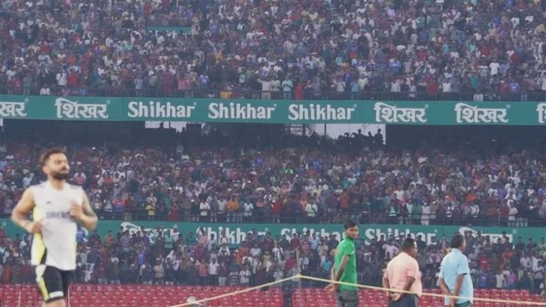 IND vs ENG 2nd ODI 2025: दूसरे वनडे से पहले प्रैक्टिस सेशन के दौरान बाराबती स्टेडियम में लगी फैंस की भीड़, BCCI ने शेयर किया वीडियो