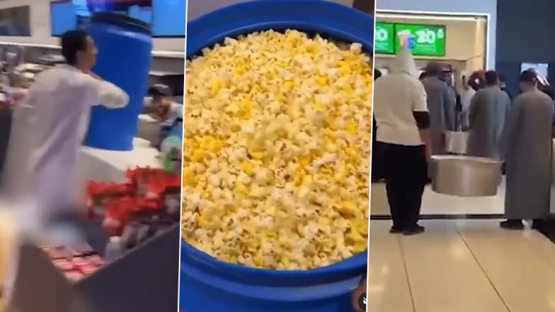 Unlimited Popcorn Deal: सऊदी अरब में अनलिमिटेड पॉपकॉर्न लेने के लिए लोगों को मल्टीप्लेक्स में बड़े बर्तन और स्टोरेज ड्रम ले जाते हुए देखा गया, देखें वायरल वीडियो