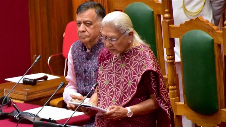 UP Budget Session 2025: यूपी सरकार का बजट, महिला सशक्तिकरण और समाज के वंचित वर्गों के उत्थान वाला: राज्यपाल आनंदीबेन पटेल