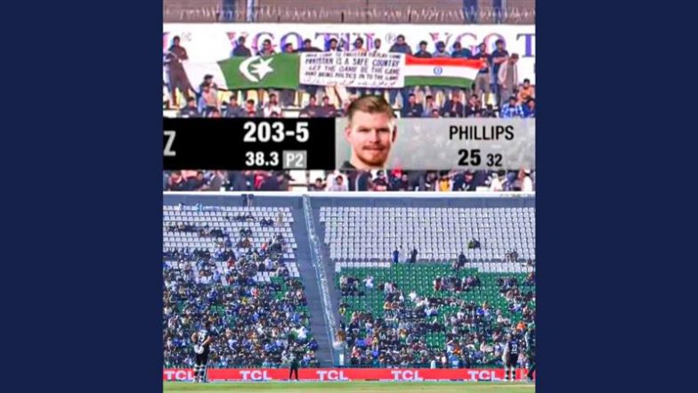 Pakistan vs New Zealand: पाकिस्तान और न्यूजीलैंड के मैच के दौरान गद्दाफी स्टेडियम में दिखा भारतीय तिरंगा, तस्वीर हुई वायरल