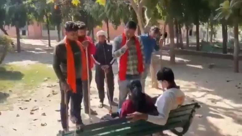 VIDEO: ये कैसी दादागिरी! वैलेंटाइन डे पर पार्क में कपल के आईडी कार्ड चेक करते हुए दिखाई दिए हिंदू जागृति मंच के कार्यकर्ता, गाजियाबाद के इंदिरापुरम की घटना