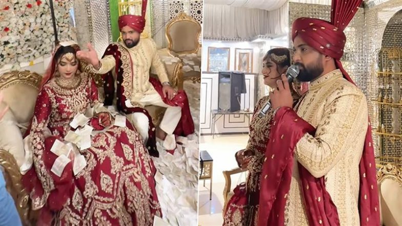 Rude Pakistani Groom: असभ्य पाकिस्तानी दूल्हे का क्लिप वायरल, बच्चों को गालियां देते और चाटा मारते हुए देखें वीडियो