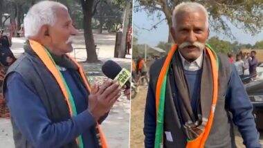 VIDEO: 'मैं हिंदू हूं, क्या मैं किसी मुसलमान को वोट दूंगा?', मिल्कीपुर उपचुनाव में एक बुजुर्ग का वीडियो वायरल, बीजेपी को 6 फर्जी वोट डालने का किया दावा VIDEO: 'मैं हिंदू हूं, क्या मैं किसी मुसलमान को वोट दूंगा?', मिल्कीपुर उपचुनाव में एक बुजुर्ग का वीडियो वायरल, बीजेपी को 6 फर्जी वोट डालने का किया दावा