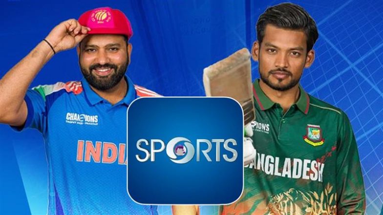 IND vs BAN, Champions Trophy 2025 Live Telecast On DD Sports: क्या फ्री डिश पर उपलब्ध होगा भारत बनाम बांग्लादेश चैंपियंस ट्राफी का लाइव टेलीकास्ट? यहां जानें दूरदर्शन के टीवी चैनलों पर देखें लाइव प्रसारण