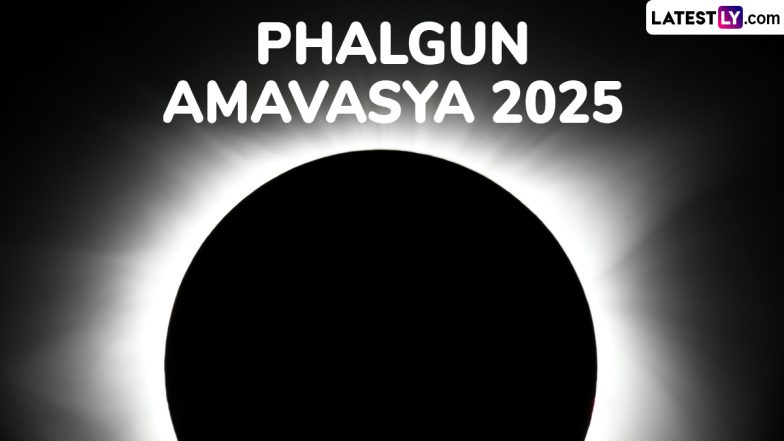 Phalgun Amavasya 2025: पितर-दोष से मुक्ति हेतु फाल्गुन अमावस्या पर दें पितरों को तर्पण! इस बार बन रहे हैं, 6 शुभ मुहूर्त!