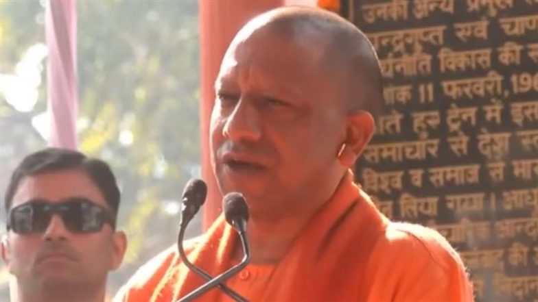 UP: यूपी को देश की 'नंबर वन इकोनॉमी' बनाने के लिए योगी सरकार ने कसी कमर