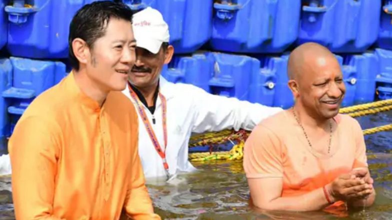 Mahakumbh 2025: भूटान नरेश ने संगम में लगाई आस्था की डुबकी, सीएम योगी रहे मौजूद