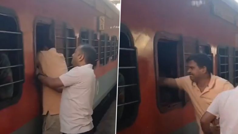 Jabalpur Railway Station: महाकुंभ जाने वाली ट्रेन में इमरजेंसी विंडो से घुसने की कोशिश, मना करने पर बाहर खड़े शख्स ने यात्री को जड़े मुक्के, वीडियो वायरल