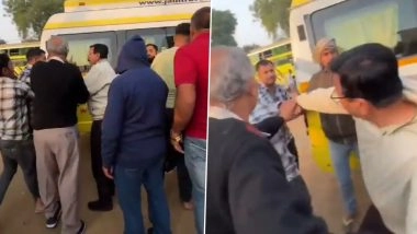 VIDEO: ढाबा कर्मचारियों और मालिक की दादागिरी! महाकुंभ जा रहे यात्रियों से की मारपीट, गाड़ी के कांच भी तोड़े, आगरा के फतेहाबाद का वीडियो आया सामने