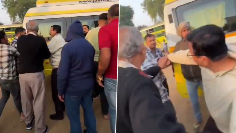 VIDEO: ढाबा कर्मचारियों और मालिक की दादागिरी! महाकुंभ जा रहे यात्रियों से की मारपीट, गाड़ी के कांच भी तोड़े, आगरा के फतेहाबाद का वीडियो आया सामने