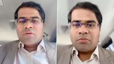 Paper Leak In Jalna: 10वीं की परीक्षा के मराठी पेपर लीक की घटना को जालना के DM ने बताया अफवाह, कहा,'व्हाट्सएप पर जो सर्कुलेट हुआ वह क्वेश्चन पेपर का भाग ही नहीं (Watch Video)