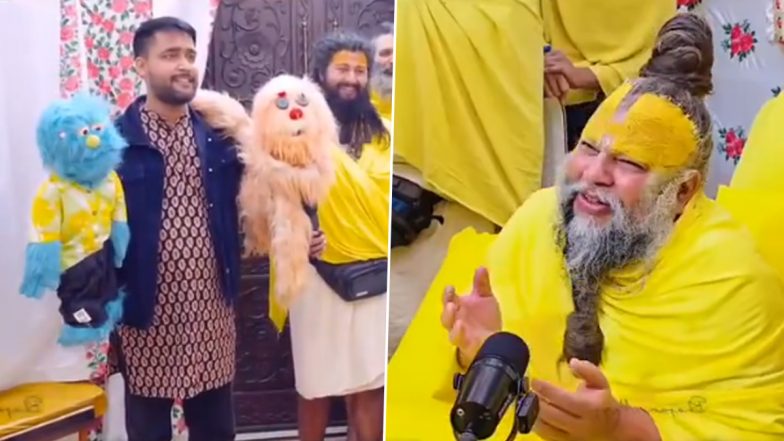 Viral Video: प्रेमानंद महाराज कठपुतलियों जोजो और जॉनी के साथ बात करने के बाद नहीं रोक पाए अपनी हंसी, देखें वीडियो