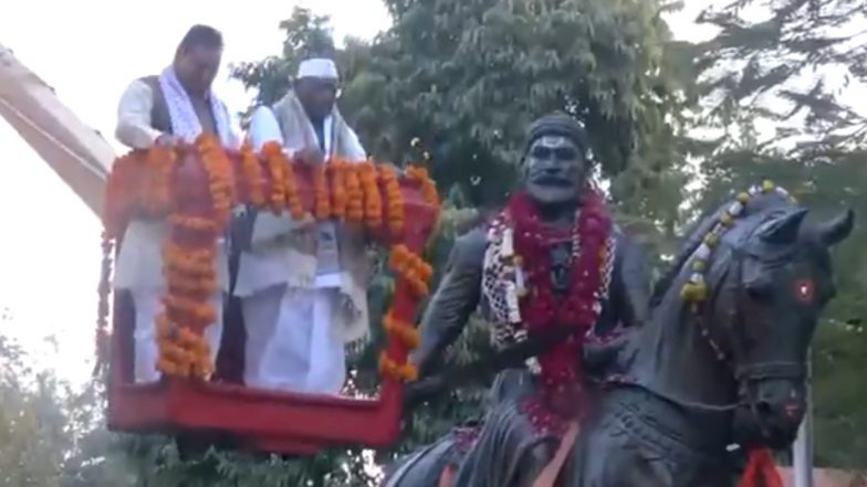 Shivaji Maharaj Jayanti: जयपुर में पहली बार मनाई जा रही है शिवाजी महाराज की जयंती, नासिक से लाई गई छत्रपति की प्रतिमा -देखें वीडियो