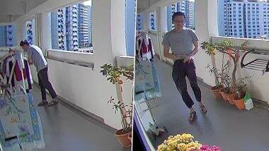Pervert Steals Lingerie: विकृत शख्स ने सूखने के लिए टंगी महिला की लिंगरी चुराकर अपनी पैंट में रखा, घटना सीसीटीवी कैमरे में कैद