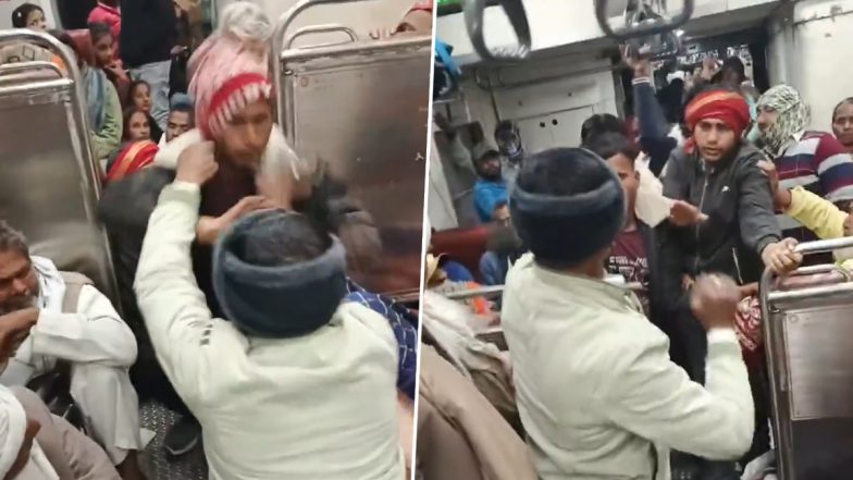 Train Brawl: कुंभ मेला स्पेशल ट्रेन में गैलरी सीट को लेकर यात्रियों ने एक-दूसरे पर बरसाए लात-घूंसे, वीडियो वायरल
