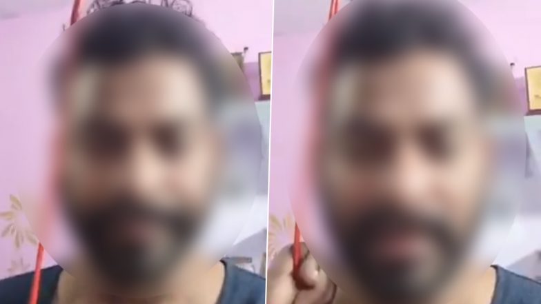 UP: मुरादाबाद में युवक ने पत्नी और ससुराल से तंग आकर की आत्महत्या, मरने से पहले बनाया VIDEO