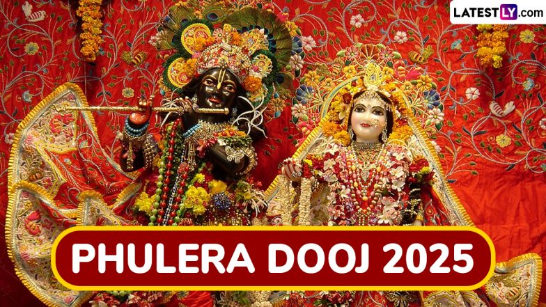 Phulera Dooj 2025: फुलेरा दूज पर अधिकाधिक शादियां क्यों होती हैं, जानें इसका आध्यात्मिक महत्व, मुहूर्त एवं पूजा-विधि इत्यादि!