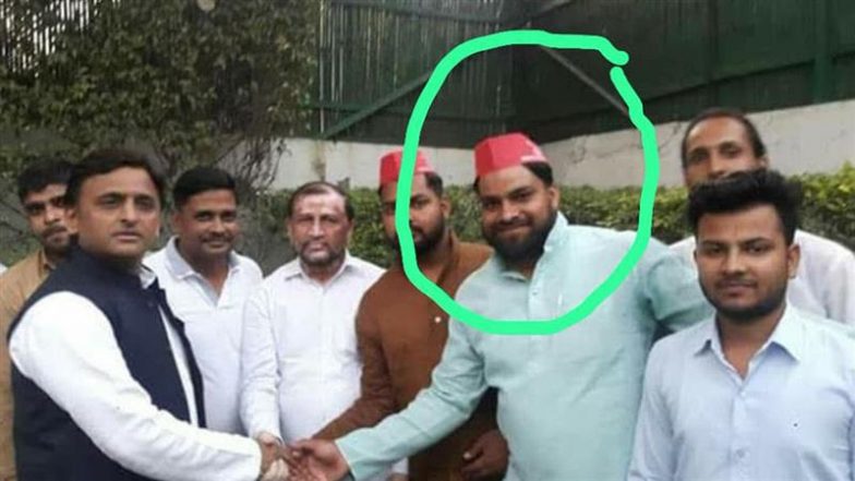 Baghpat Shocker: बागपत में सोशल मीडिया से वजन घटाने की दवा खाने से सपा नेता की मौत, देखें पोस्ट