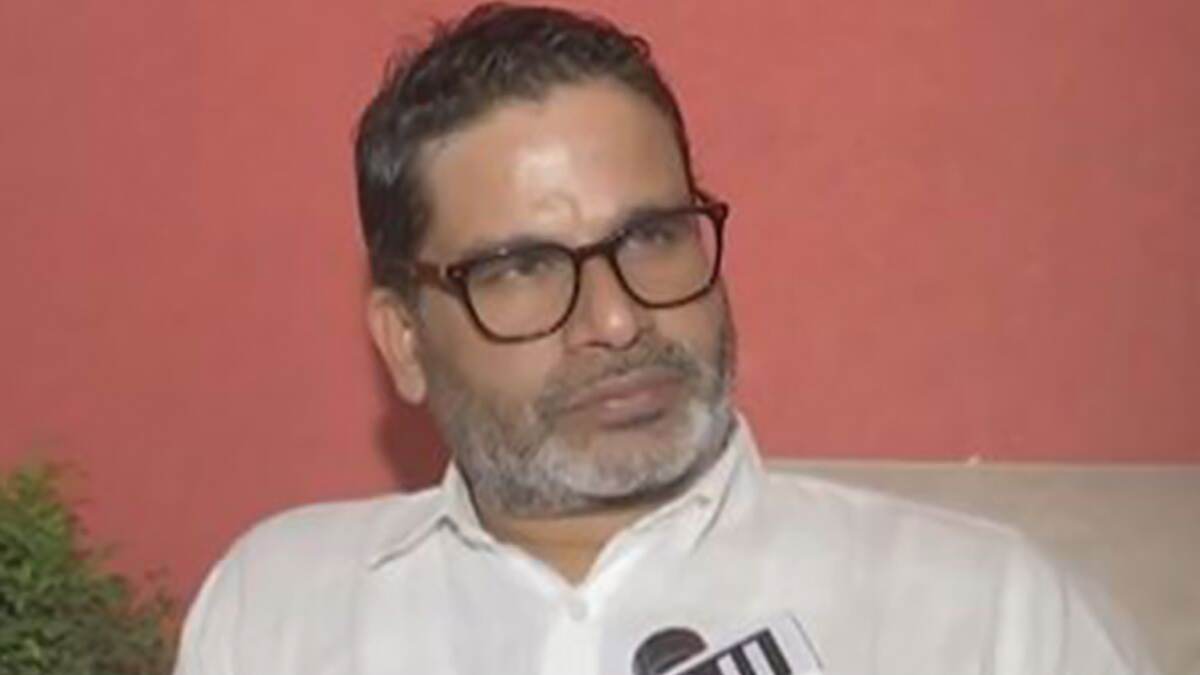 JDU on Prashant Kishor's Party: प्रशांत किशोर की पार्टी वित्तीय अनियमितताओं में शामिल है; जदयू