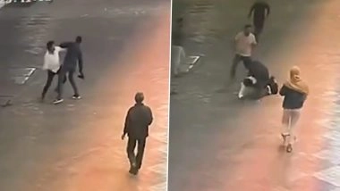 VIDEO: पुणे बन रहा है गुंडागर्दी का क्राइम कैपिटल! पेट्रोल पंप पर खुलेआम हुई मारपीट, जमकर चले लात घूसे, बाणेर की घटना का वीडियो आया सामने