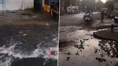 Pune Water Pipeline Leakage: गर्मी से पहले पुणे में पानी की बर्बादी! लाल बहादुर शास्त्री रोड पर पाइपलाइन फटी, हजारों लीटर पानी सड़क पर बहा, सड़क उखड़ी (Watch Video)