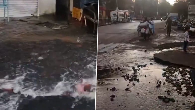Pune Water Pipeline Leakage: गर्मी से पहले पुणे में पानी की बर्बादी! लाल बहादुर शास्त्री रोड पर पाइपलाइन फटी, हजारों लीटर पानी सड़क पर बहा, ट्रैफिक हुआ बाधित (Watch Video)