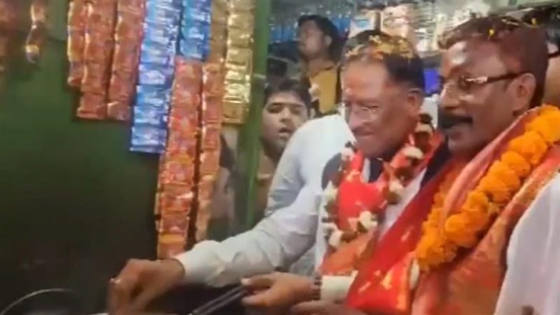 CG Nikay Chunav 2025: सीएम और पीएम के बाद अब मेयर बनेगा 'चाय वाला'! रायगढ़ नगर निगम के लिए जीवर्धन चौहान को मिला टिकट (Watch Video)