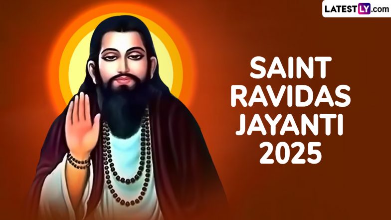 Saint Ravidas Jayanti 2025: मेरा ईश्वर बंधा नहीं है, तो मैं उसे मंदिर या मस्जिद में कैसे बांध सकता हूं? देखें संत रविदास के ऐसे प्रेरक कोट्स!