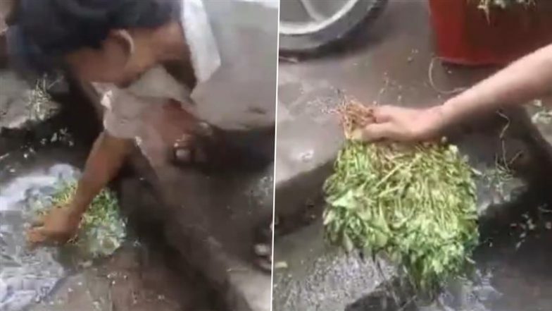 Washing Vegetables In Sewer Water: उल्हासनगर के खेमानी मार्केट में नाली के पानी में सब्जियां धोते हुए विक्रेता का वीडियो वायरल, लोगों में आक्रोश