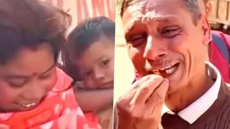 Mahakumbh 2025: कुंभ मेले में बिछड़ी पत्नी से मिलने के बाद भावुक हुआ पति, दोनों के मिलन का इमोशनल वीडियो वायरल