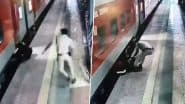 Andheri Railway Station: हाथों में बैग लेकर चलती एक्सप्रेस ट्रेन में चढ़ने की कोशिश कर रहा था यात्री, पैर फिसलकर नीचे गिरा, आरपीएफ जवान ने बचाई जान, अंधेरी रेलवे स्टेशन की घटना (Watch Video)