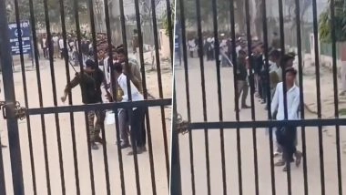 VIDEO: मैट्रिक की परीक्षा देने आएं छात्रों के साथ गेट के बाहर पुलिस कर्मी ने की मारपीट, वीडियो वायरल होने के बाद हुआ सस्पेंड, बिहार के भोजपुर जिले की घटना