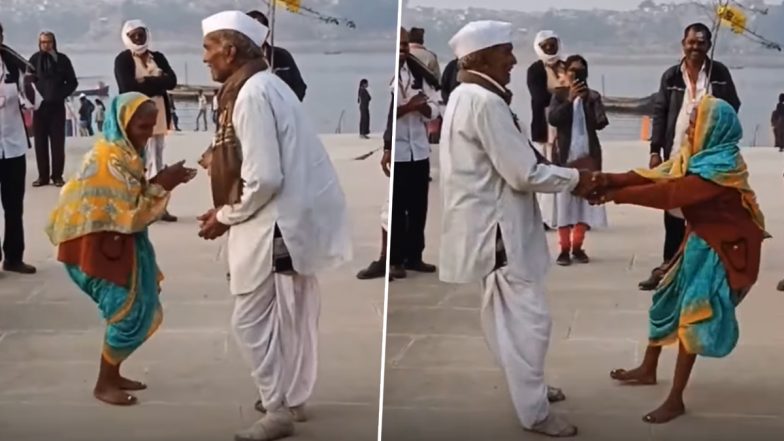 Maha Kumbh 2025: प्रयागराज में बुजुर्ग जोड़े ने खुशी से झूमकर किया डांस, वायरल वीडियो से नेटिज़न्स खुश