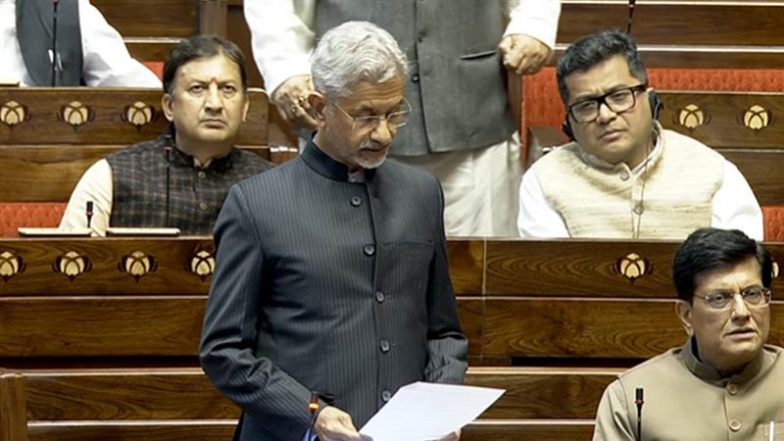 S Jaishankar on Indian Deportations From US: &lsquo;यह कोई नई प्रक्रिया नहीं, 2009 से लागू है&rsquo;: अमेरिका द्वारा अवैध भारतीय प्रवासियों के निर्वासन पर बोले विदेश मंत्री एस जयशंकर (Watch Video)