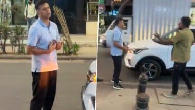 Rahul Dravid Car Accident: बेंगलुरु में राहुल द्रविड़ की कार की ऑटो से टक्कर, दिग्गज क्रिकेटर और ऑटो-रिक्शा चालक के बीच हुई तीखी बहस