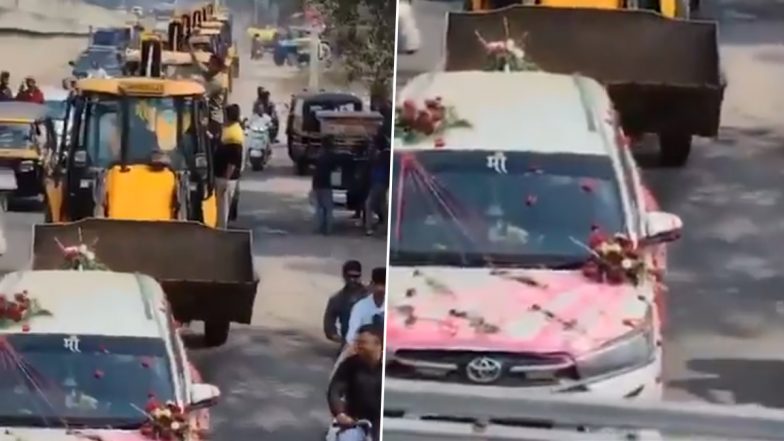 Barat on JCB: यूपी में दूल्हे ने जेसीबी पर शादी में की भव्य एंट्री, अनोखी बारात का वीडियो वायरल